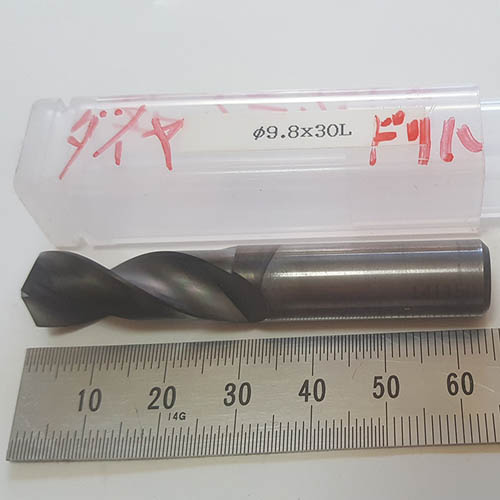 Mũi khoan ngắn hợp kim cứng phi 9.8_141150