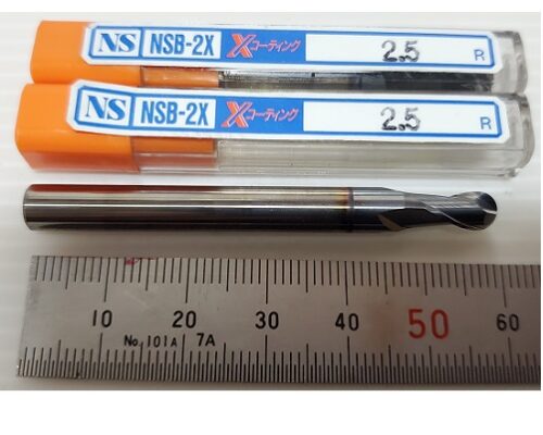 Dao phay cầu hợp kim r2.5x8_ns tools-nsb-2x