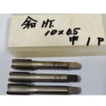 Mũi taro tay rãnh thẳng M10x0.5_yamawa (Hàng lướt)